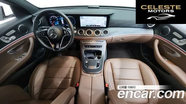 MERCEDES AMG E-Classe W213 E250 AMG Line 2023 — photo 10 sur 35