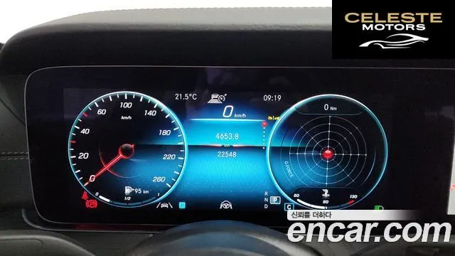 MERCEDES AMG E-Classe W213 E250 AMG Line 2023 — photo 11 sur 35