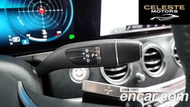 MERCEDES AMG E-Classe W213 E250 AMG Line 2023 — photo 12 sur 35