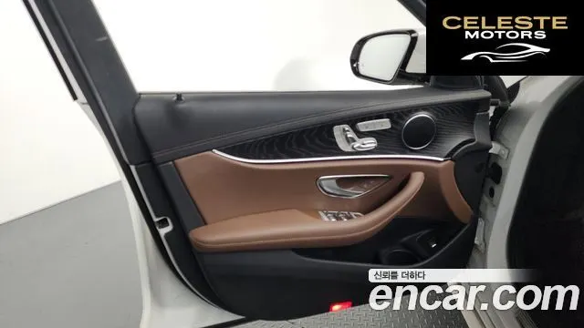 MERCEDES AMG E-Classe W213 E250 AMG Line 2023 — photo 14 sur 35