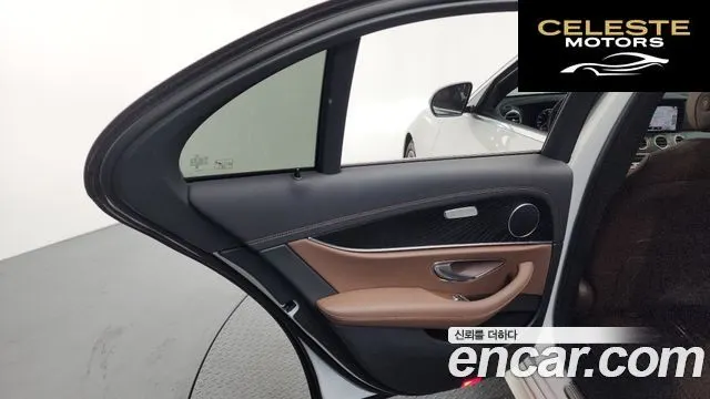 MERCEDES AMG E-Classe W213 E250 AMG Line 2023 — photo 15 sur 35