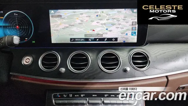 MERCEDES AMG E-Classe W213 E250 AMG Line 2023 — photo 18 sur 35