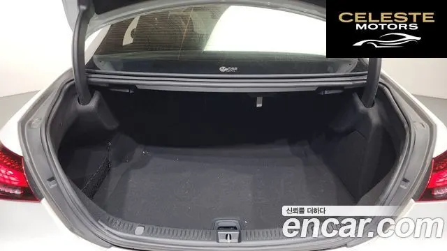 MERCEDES AMG E-Classe W213 E250 AMG Line 2023 — photo 25 sur 35