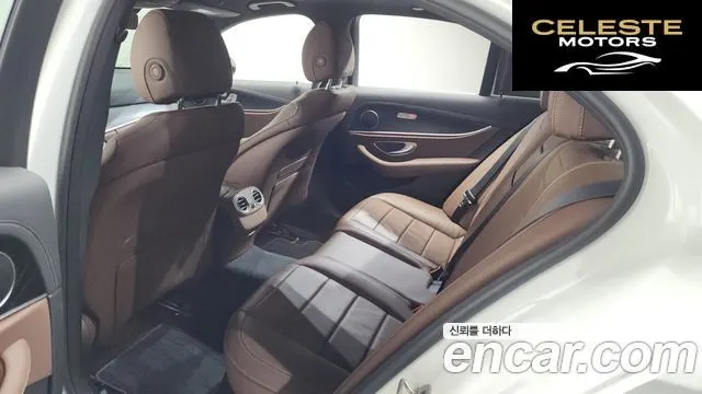 MERCEDES AMG E-Classe W213 E250 AMG Line 2023 — photo 26 sur 35