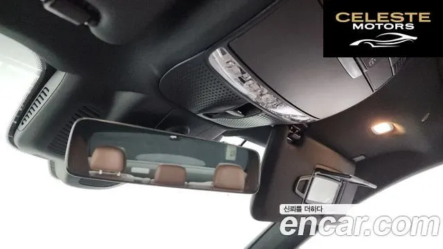 MERCEDES AMG E-Classe W213 E250 AMG Line 2023 — photo 28 sur 35