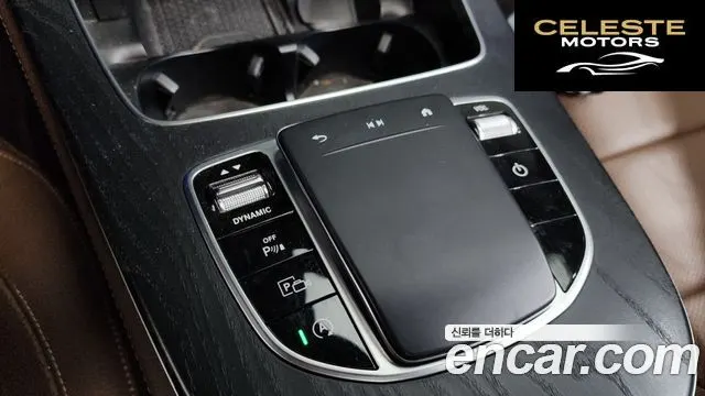 MERCEDES AMG E-Classe W213 E250 AMG Line 2023 — photo 33 sur 35