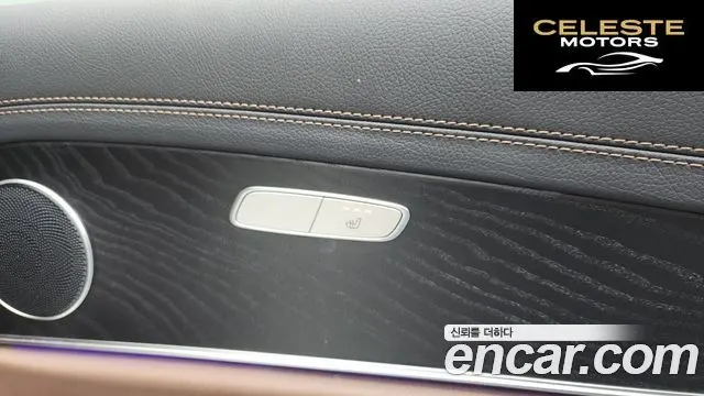 MERCEDES AMG E-Classe W213 E250 AMG Line 2023 — photo 34 sur 35