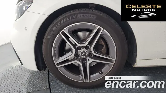 MERCEDES AMG E-Classe W213 E250 AMG Line 2023 — photo 5 sur 35