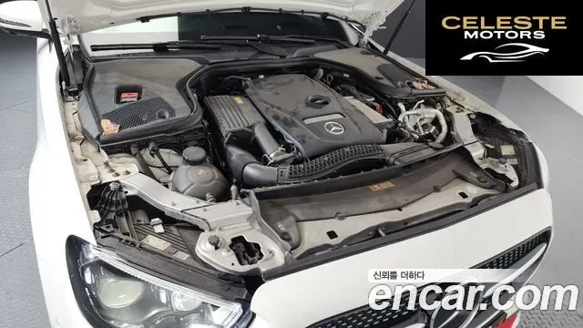 MERCEDES AMG E-Classe W213 E250 AMG Line 2023 — photo 6 sur 35