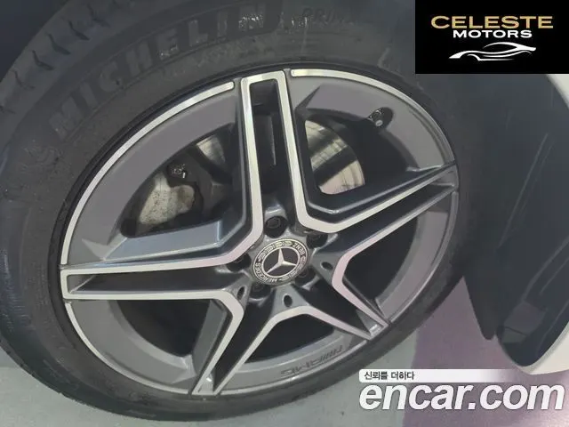 MERCEDES AMG E-Classe W213 E250 AMG Line 2023 — photo 7 sur 35