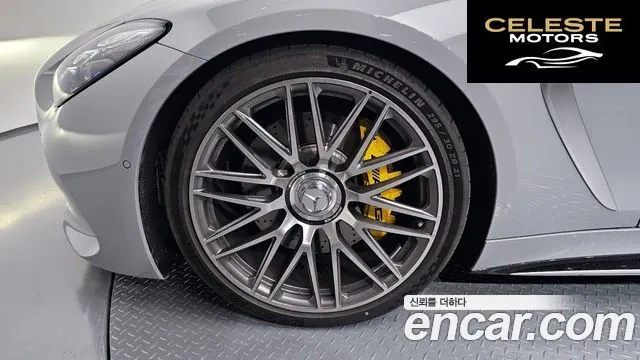 MERCEDES AMG AMG GT C192 AMG GT55 4MATIC+ 2025 — photo 5 sur 29