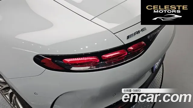 MERCEDES AMG AMG GT C192 AMG GT55 4MATIC+ 2025 — photo 9 sur 29