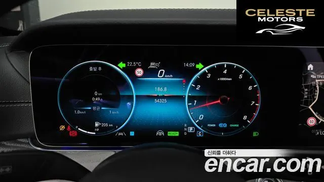 MERCEDES AMG E-Classe W213 E350 4MATIC AMG Line 2022 — photo 10 sur 30