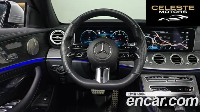 MERCEDES AMG E-Classe W213 E350 4MATIC AMG Line 2022 — photo 17 sur 30