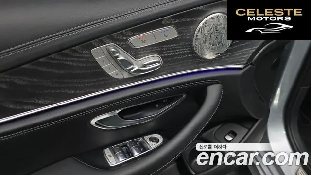 MERCEDES AMG E-Classe W213 E350 4MATIC AMG Line 2022 — photo 20 sur 30