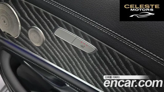 MERCEDES AMG E-Classe W213 E350 4MATIC AMG Line 2022 — photo 29 sur 30