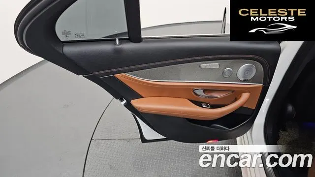 MERCEDES AMG E-Classe W213 E350 4MATIC AMG Line 2019 — photo 15 sur 39