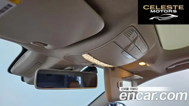 MERCEDES AMG E-Classe W213 E350 4MATIC AMG Line 2019 — photo 26 sur 39