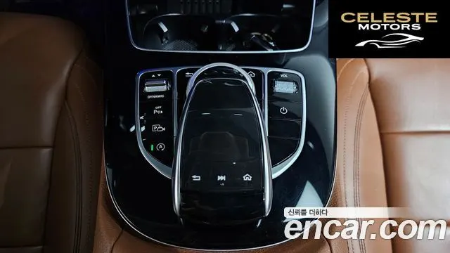 MERCEDES AMG E-Classe W213 E350 4MATIC AMG Line 2019 — photo 35 sur 39