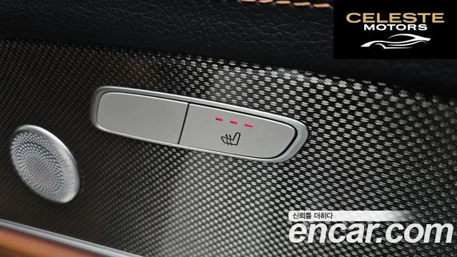 MERCEDES AMG E-Classe W213 E350 4MATIC AMG Line 2019 — photo 37 sur 39