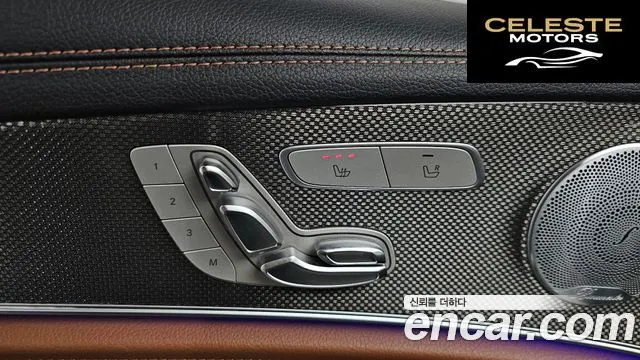 MERCEDES AMG E-Classe W213 E350 4MATIC AMG Line 2019 — photo 38 sur 39