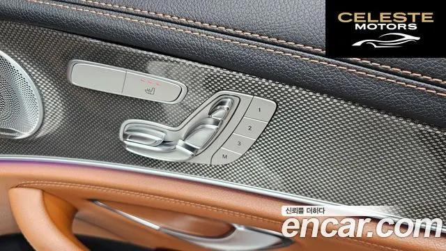 MERCEDES AMG E-Classe W213 E350 4MATIC AMG Line 2019 — photo 39 sur 39