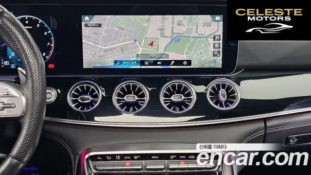 MERCEDES AMG AMG GT 4portes 43 4MATIC+ 2021 — photo 20 sur 35