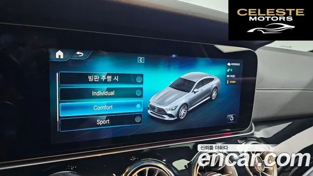 MERCEDES AMG AMG GT 4portes 43 4MATIC+ 2021 — photo 26 sur 35