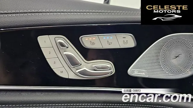 MERCEDES AMG AMG GT 4portes 43 4MATIC+ 2021 — photo 32 sur 35