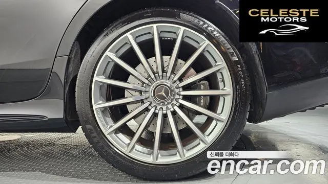 MERCEDES AMG AMG GT 4portes 43 4MATIC+ 2021 — photo 7 sur 35