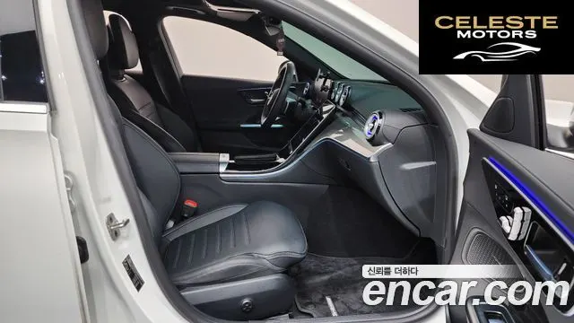 MERCEDES AMG C-Classe W206 C200 AMG Line 2025 — photo 15 sur 32