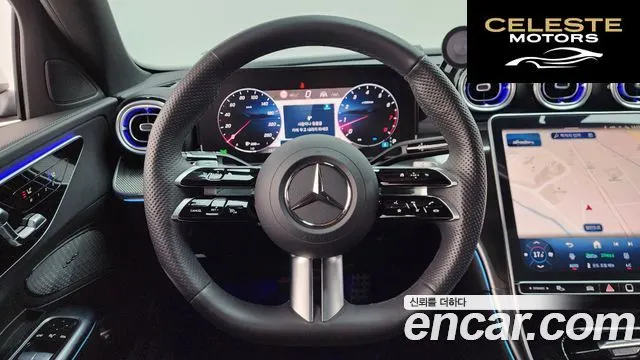 MERCEDES AMG C-Classe W206 C200 AMG Line 2025 — photo 18 sur 32