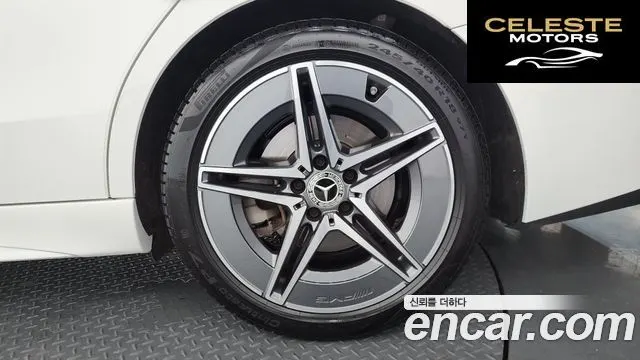 MERCEDES AMG C-Classe W206 C200 AMG Line 2025 — photo 6 sur 32