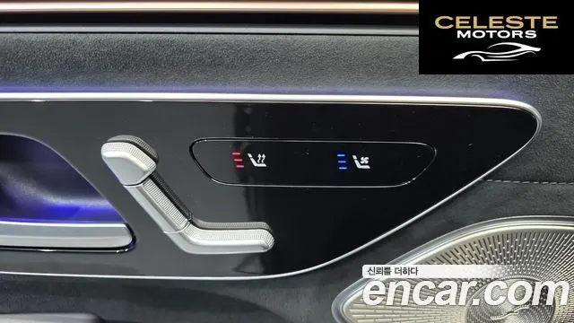 MERCEDES AMG EQS V297 EQS450+ AMG Line 2022 — photo 26 sur 35
