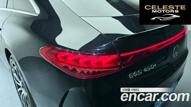 MERCEDES AMG EQS V297 EQS450+ AMG Line 2022 — photo 9 sur 35
