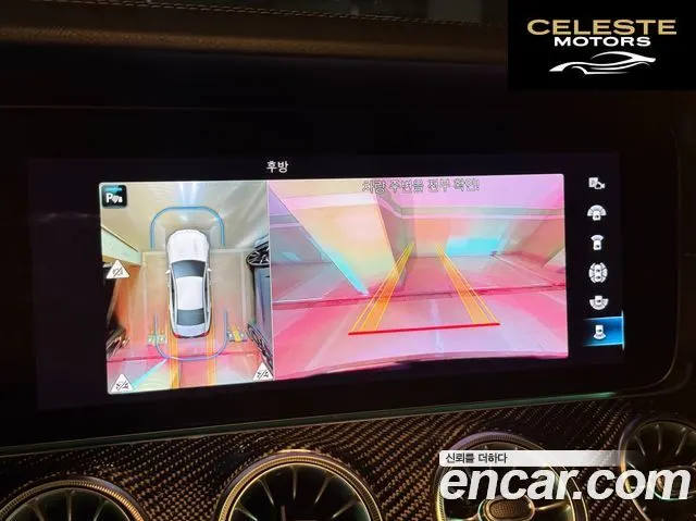 MERCEDES AMG CLS-Classe C257 AMG CLS53 4MATIC+ 2022 — photo 10 sur 21