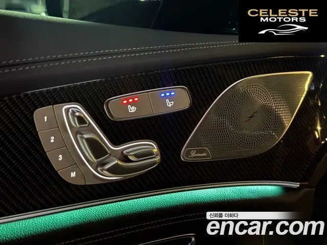 MERCEDES AMG CLS-Classe C257 AMG CLS53 4MATIC+ 2022 — photo 13 sur 21
