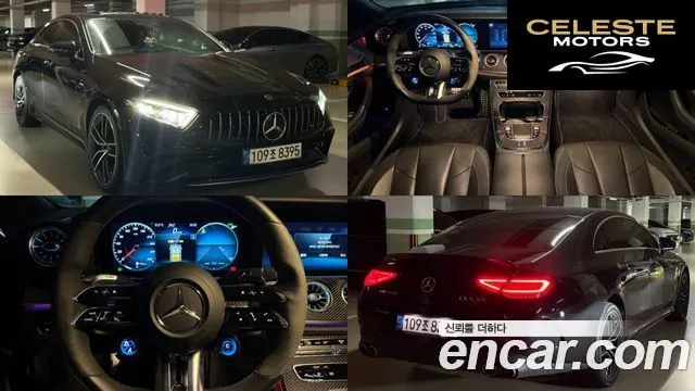 MERCEDES AMG CLS-Classe C257 AMG CLS53 4MATIC+ 2022 — photo 17 sur 21