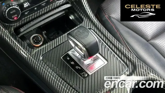 MERCEDES AMG A-Classe W176 A45 AMG 4MATIC 2015 — photo 9 sur 20