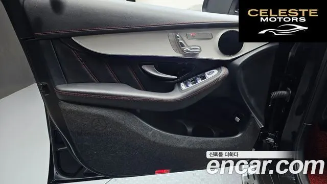 MERCEDES AMG GLC-Classe X253 AMG GLC43 4MATIC 2022 — photo 14 sur 35