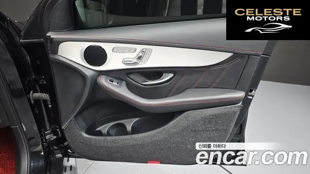 MERCEDES AMG GLC-Classe X253 AMG GLC43 4MATIC 2022 — photo 15 sur 35