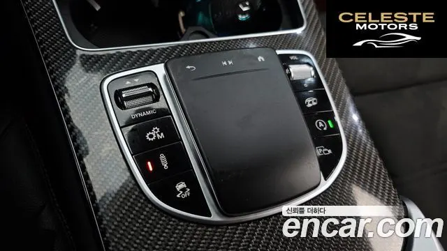 MERCEDES AMG GLC-Classe X253 AMG GLC43 4MATIC 2022 — photo 29 sur 35