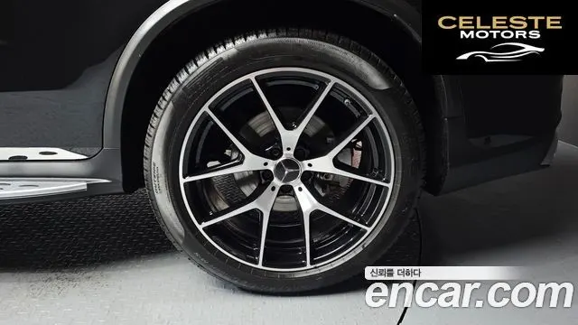 MERCEDES AMG GLC-Classe X253 AMG GLC43 4MATIC 2022 — photo 7 sur 35