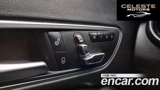 MERCEDES AMG CLA-Classe C117 CLA220 AMG Line 2018 — photo 19 sur 30