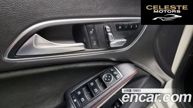 MERCEDES AMG CLA-Classe C117 CLA220 AMG Line 2018 — photo 25 sur 30