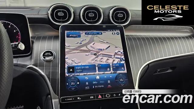 MERCEDES AMG GLC-Classe X254 GLC300 4MATIC AMG Line 2024 — photo 14 sur 20