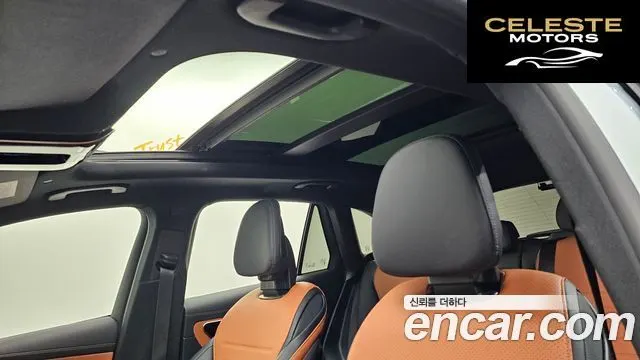 MERCEDES AMG GLC-Classe X254 GLC300 4MATIC AMG Line 2024 — photo 19 sur 20