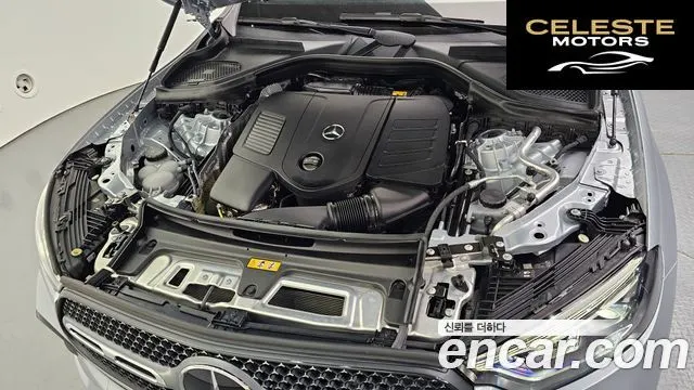 MERCEDES AMG GLC-Classe X254 GLC300 4MATIC AMG Line 2024 — photo 6 sur 20