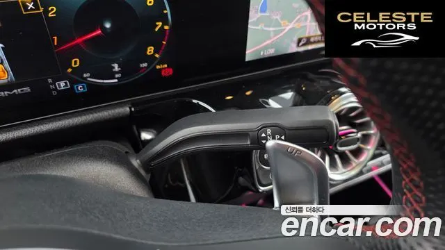MERCEDES AMG GLA-Classe H247 GLA45 AMG 4MATIC+ 2022 — photo 12 sur 33