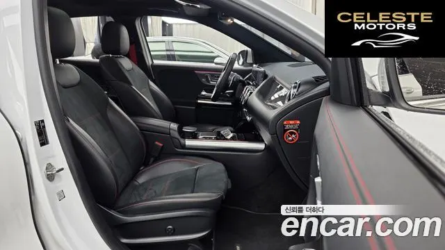 MERCEDES AMG GLA-Classe H247 GLA45 AMG 4MATIC+ 2022 — photo 17 sur 33